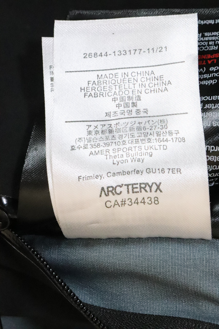 Arc'Teryx Alpha SV Gore-Tex Jacket