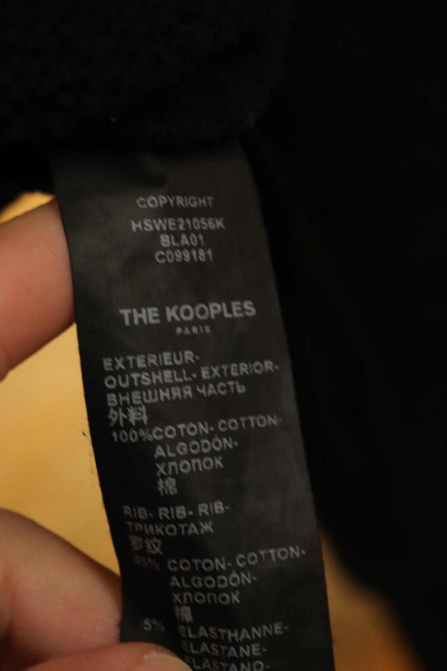 The Kooples Sweat Leather Logo Plaque