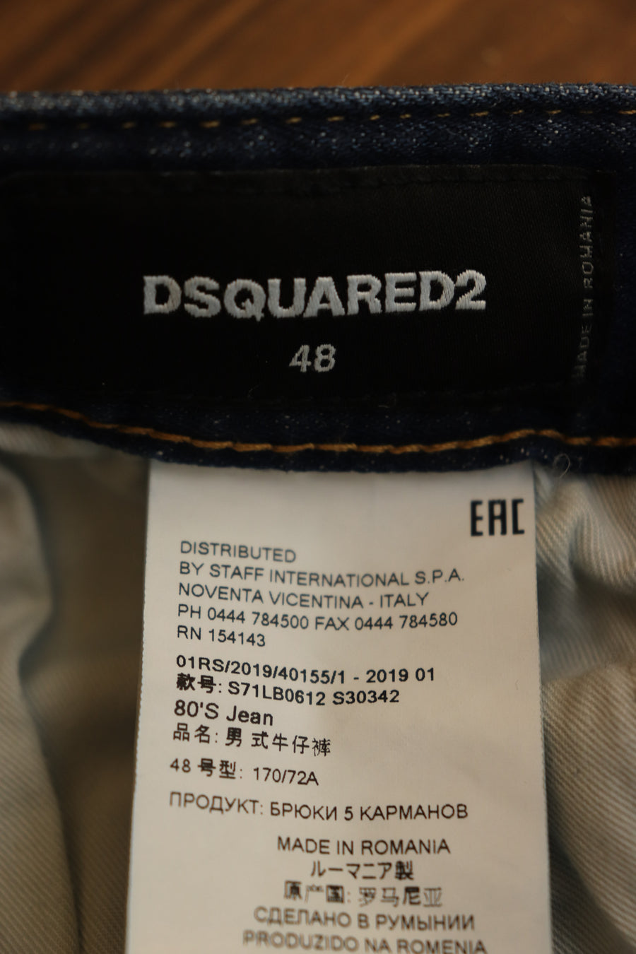 Dsquared2 80's jean Mr. Blight ?