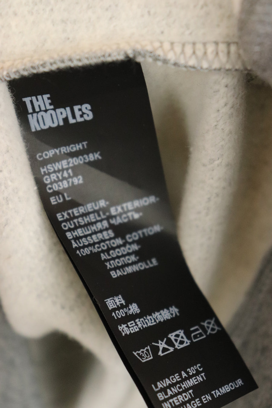 What is The Kooples Hoodie