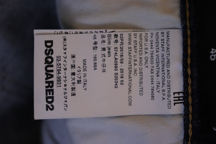 Dsquared2 Jean Slim Evergreen
