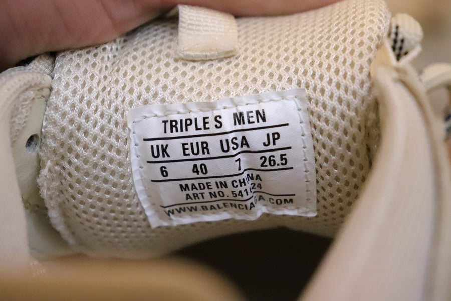 Balenciaga Triple S Beige