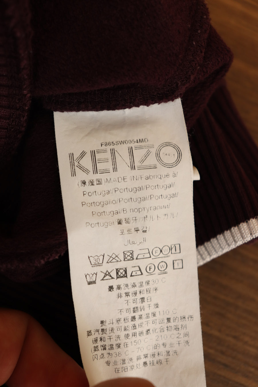 Crewneck Kenzo Tiger Crest