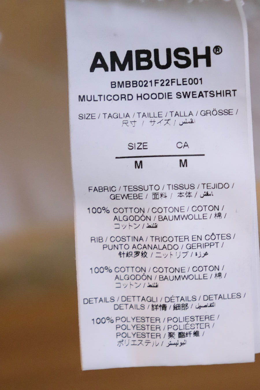 Ambush Sweat Multi-cordes