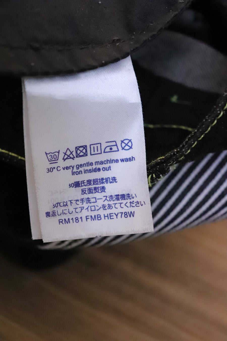 Louis Vuitton Pantalon Monogram