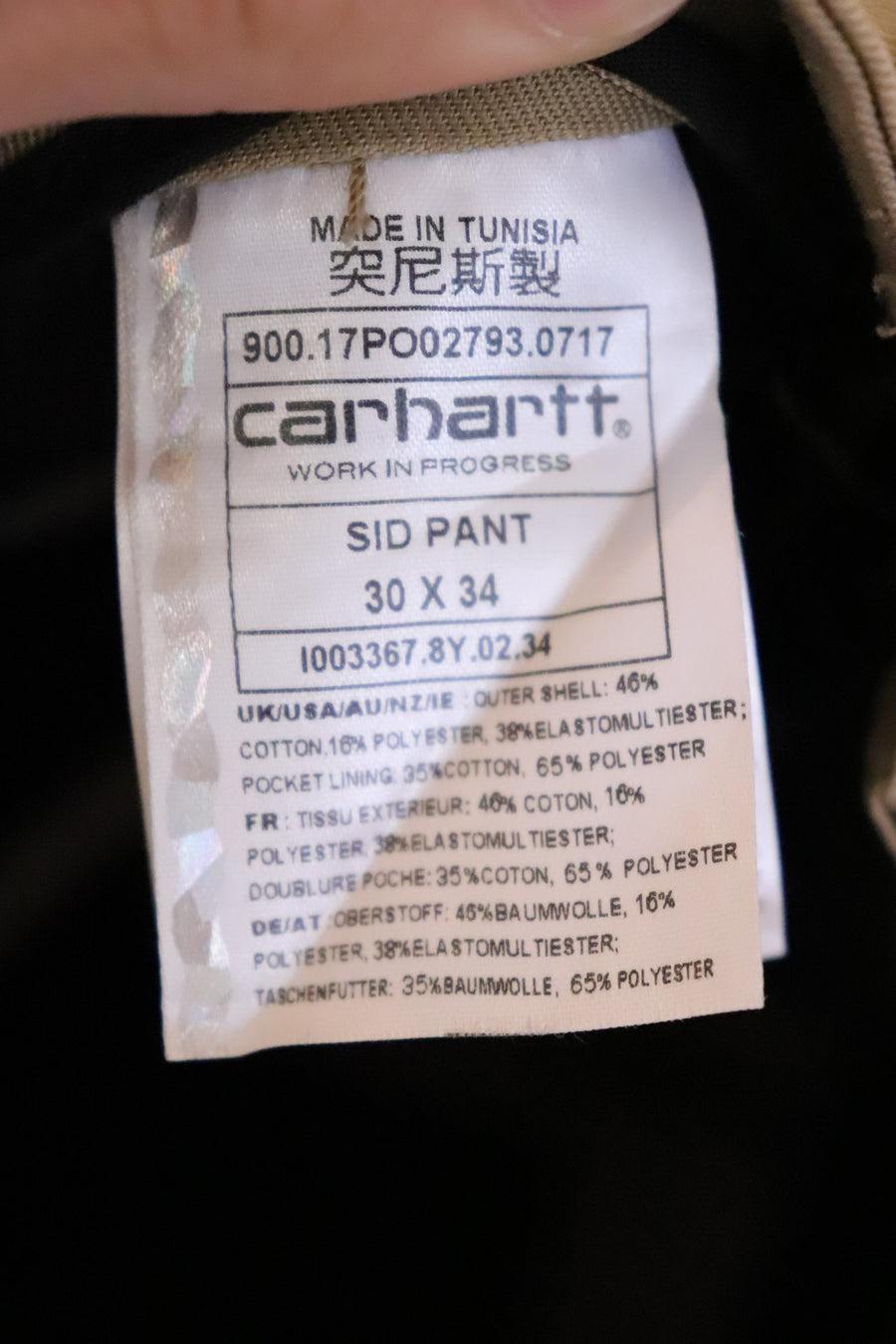 Carhartt Wip Pantalon Chino Beige