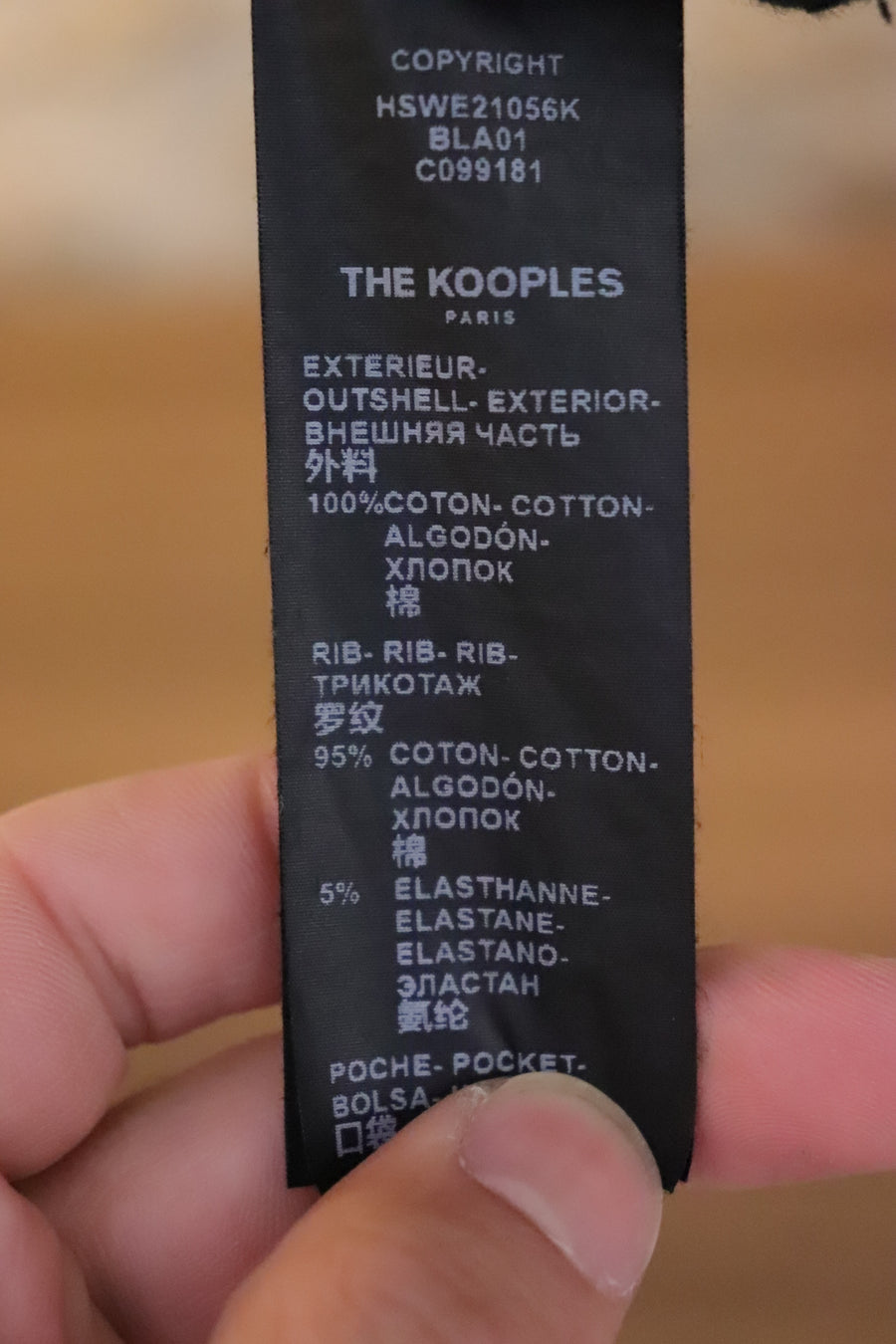 The Kooples Leather Logo Hoodie