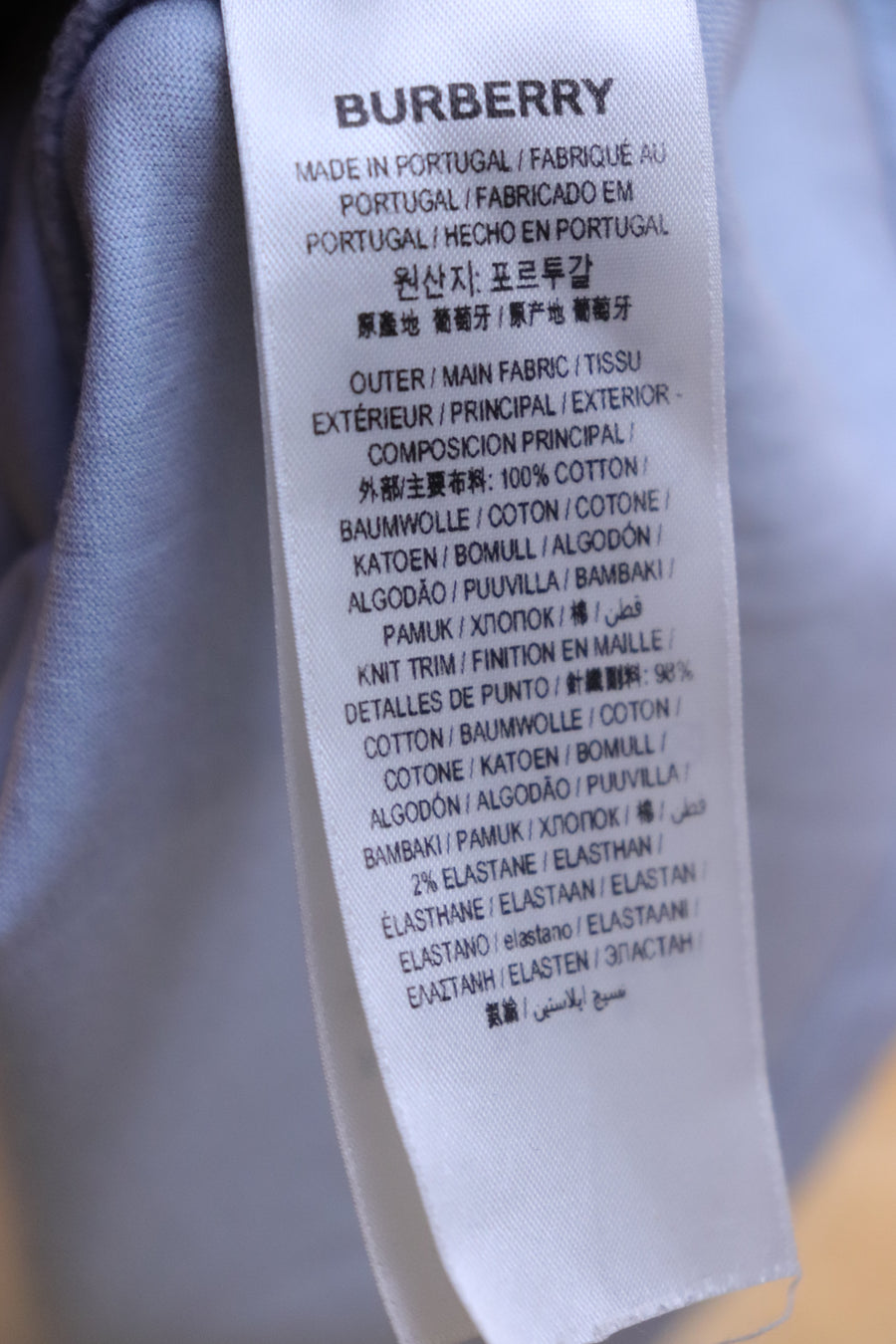 Camiseta extragrande con estampado floral de Burberry