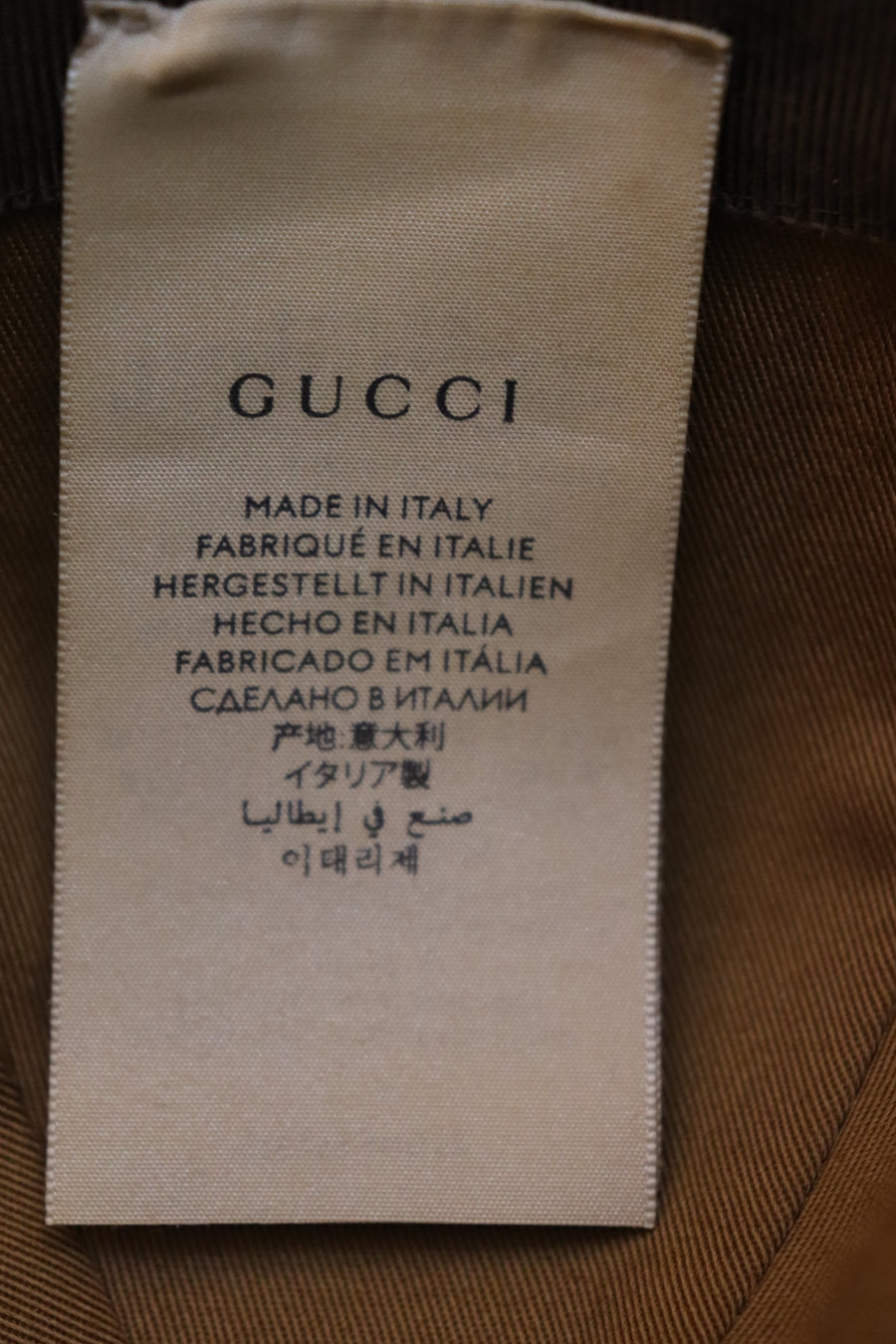 Gucci Casquette Leather Logo