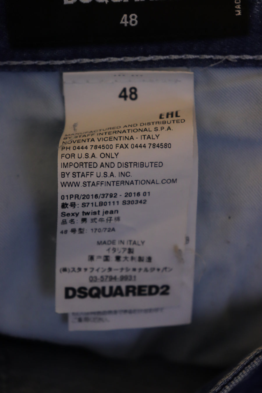 Dsquared2 Jean Sexy Twist