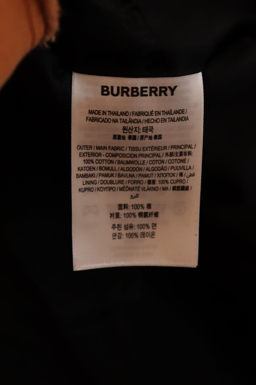 Burberry Stanford Storm Jacket